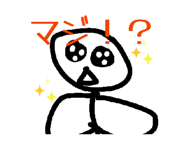 880735638