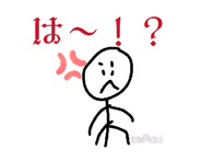 880735640