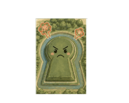 880735679