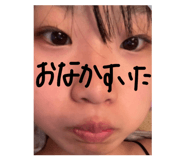 880735845