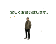 880735914