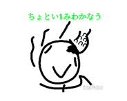 880735924