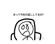 880735925