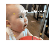 880735945
