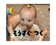 880735947