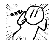 880735986