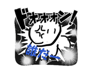 880735990