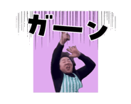 880736001