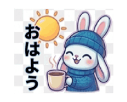 880736044