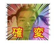 880736049