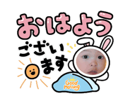 880736076