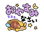 880736085