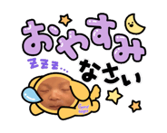 880736086