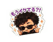 880736096