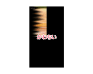 880736109