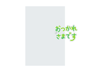 880736120