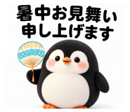 880736345
