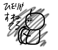 880736396