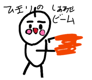 880736397