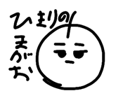 880736398