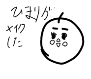 880736399