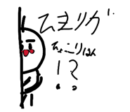 880736400
