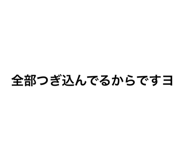 880736457