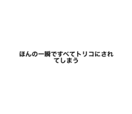 880736461