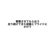 880736463