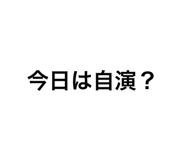 880736464