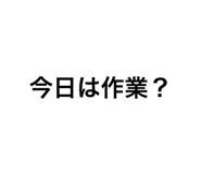 880736465