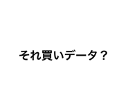 880736467