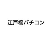 880736470