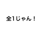 880736471