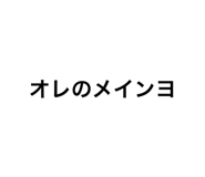 880736477