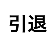 880736479