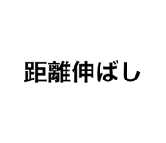 880736480