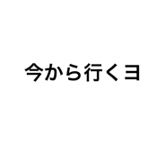 880736483