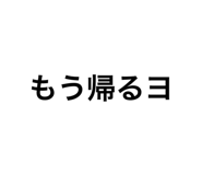 880736484