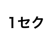 880736485