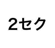 880736486