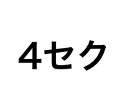 880736488