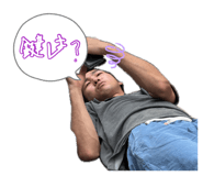 880736490