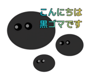 880736514