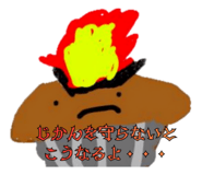 880736520