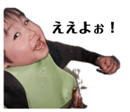880736900