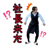 880736912