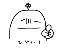 880737077