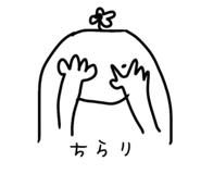 880737078