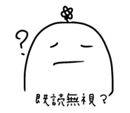 880737080